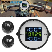 lcd display wireless moto tpms with usb external sensors motorcycle alarm gauge tyre pressure monitor system