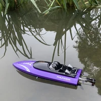 Радиоуправляемая лодка#5