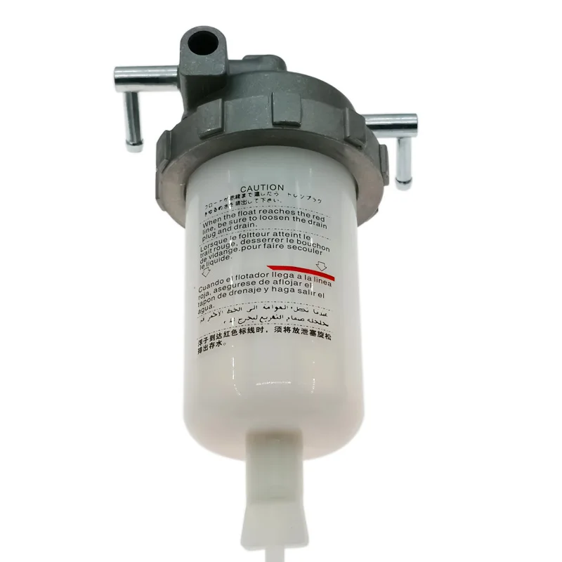 Топливный водоотделитель 129906-5570 для YANMAR