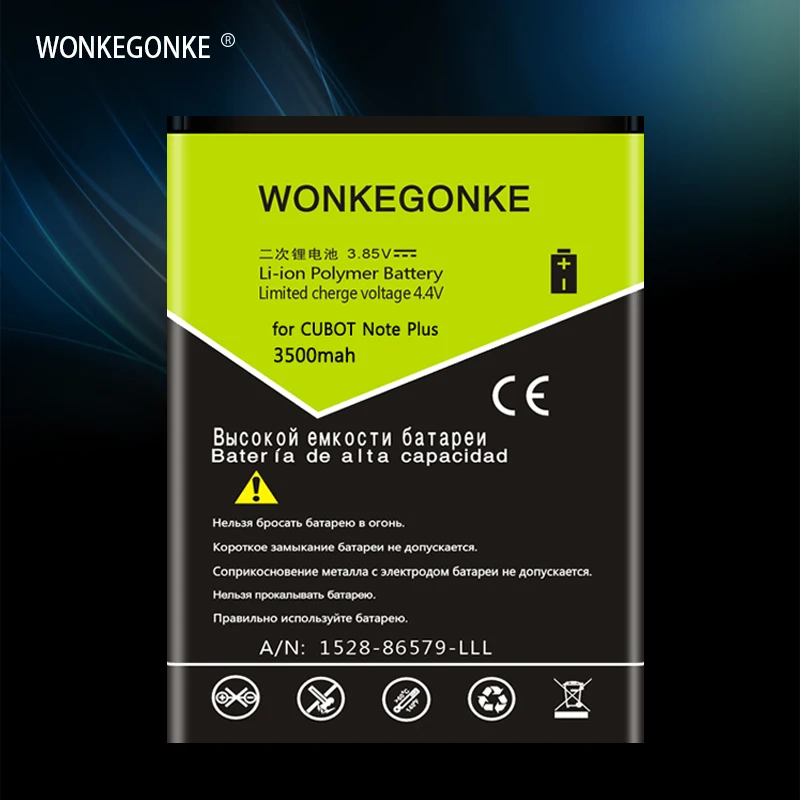 WONKEGONKE для CUBOT Note plus 5 2 дюйма Сменные Аккумуляторы мобильных