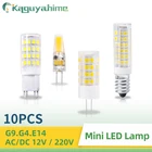 Светодиодная диммируемая лампочка KPS 10 шт.лот G9 E14 G4, 3 Вт, 5 Вт, 7 Вт, 9 Вт, 12 В постоянного тока, 220 В переменного тока, светодиодная лампочка G9 G4 COB, лампочка для прожектора, люстры