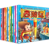 books for children kids 6 chinese books for cards four classics masterpiece books beginners