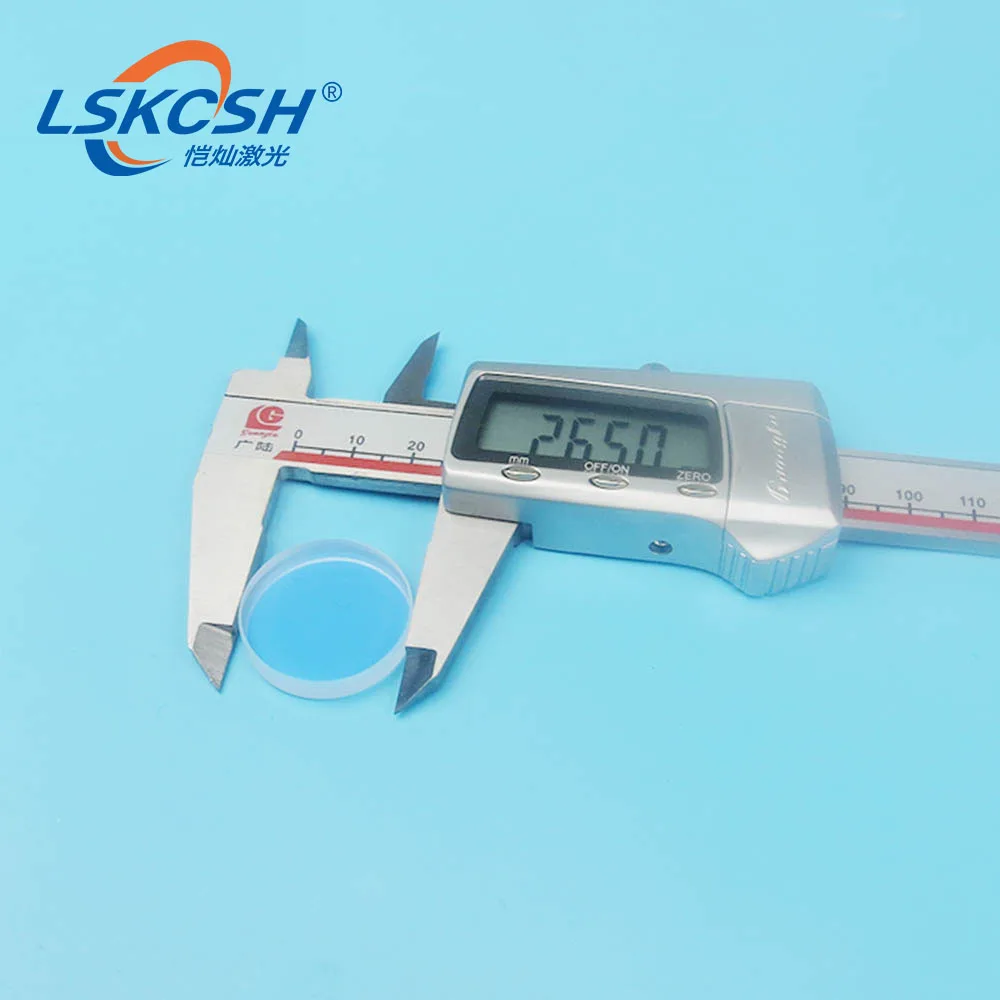 LSKCSH 5 шт./лот защитные зеркала для лазерного стекла 26 5*5 мм высокое качество