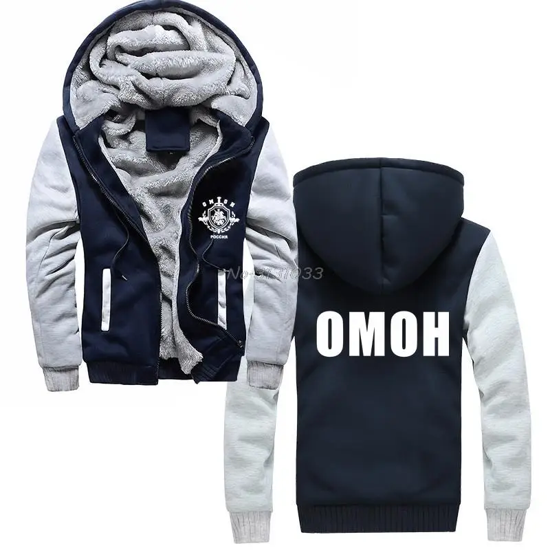 Толстовка мужская зимняя утепленная с капюшоном и | Мужская одежда