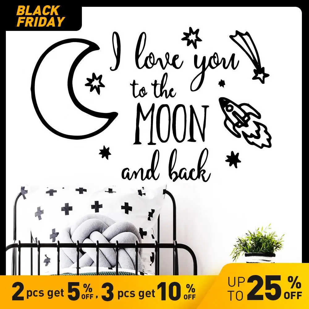 Милые виниловые наклейки на стену с надписью I love you to the moon and back художественный
