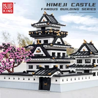 mould king himeji castle building blocks famous architecture model street view block toys collection gift construction bricks