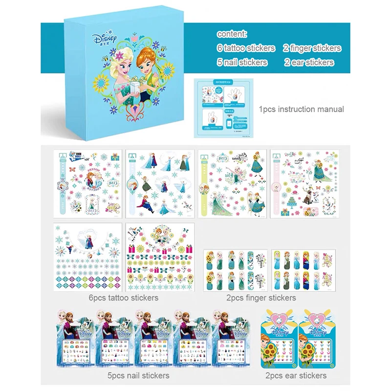 Disney из мультфильма Холодное сердце для девочек 2 принцесса татуировки наклейки
