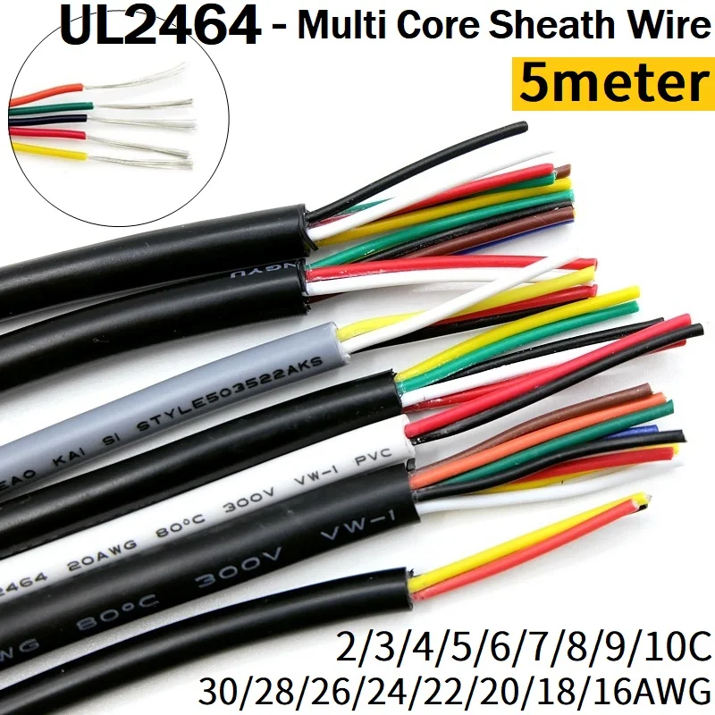 Провод с покрытием 5 м медный кабель 30AWG-14AWG черный белый 2 3 4 6 7 8 10 ядер мягкий USB