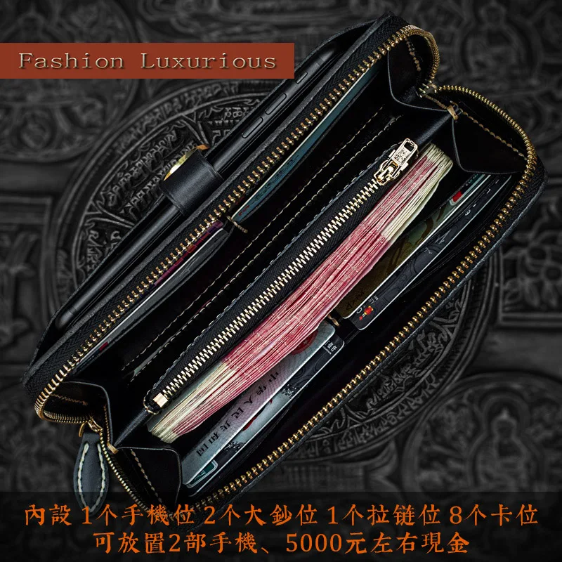 

Unisex handmade leather wallet Long large capacity zipper bag Lucky fish leather carving hand bag retro wallet