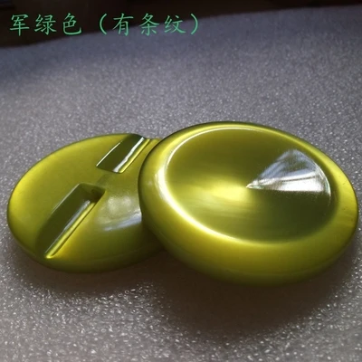 Бесплатная доставка 2 шт./лот 49 мм армейский зеленый большие пуговицы из