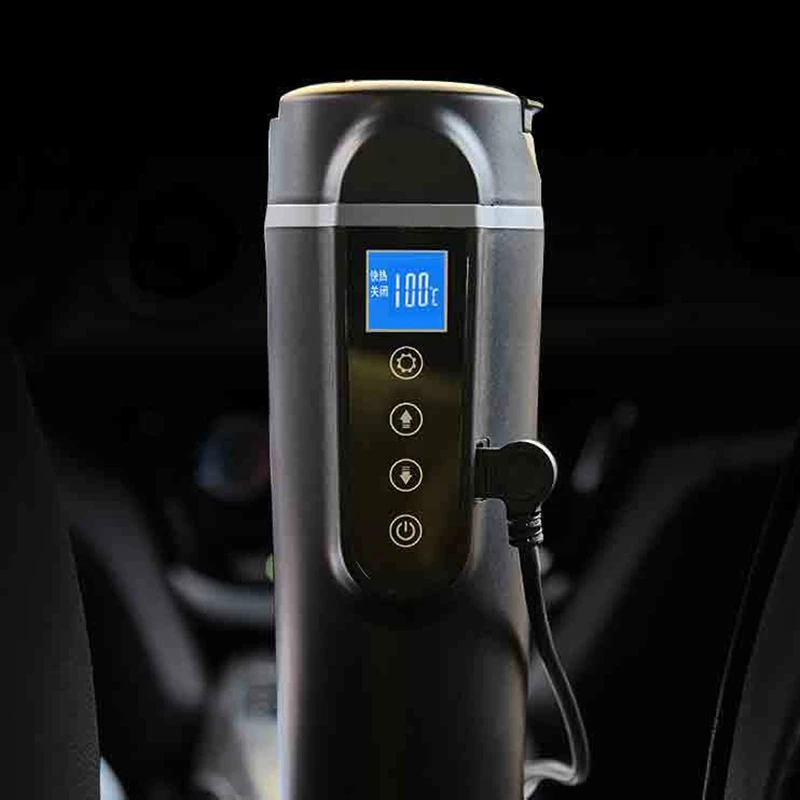 

420ML 12V Electric Stainless Steel Car Heating Mug Travel Cup Kettle Heater