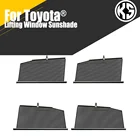 Солнцезащитный козырек для подъема автомобиля, для Toyota Camry, Prado, Fortuner