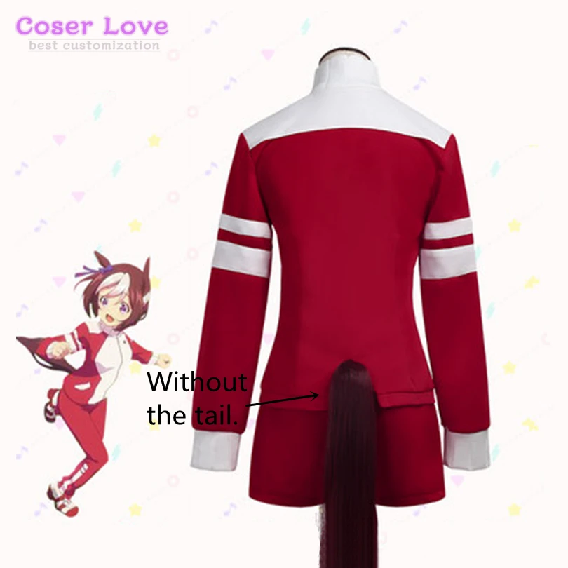 Uma musume Pretty Derby специальная неделя Школьная форма Косплей Костюм Хэллоуин