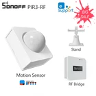 Система безопасности для умного дома SONOFF, PIR3-RF МГц, 433 МГц, с приложением Ewelink