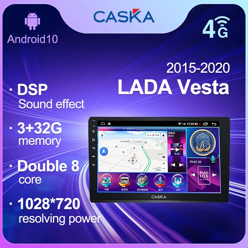 

CASKA DG2-DG9 Car Radio Android Auto For LADA Vesta Cross Sport 2015-2020 Multimedia Video Player Navigation GPS No 2din 2 din