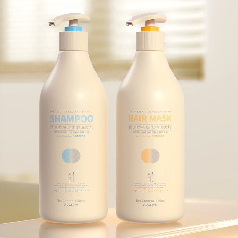 

Essential Oil Hair Shampoo and Conditioner Set Oil Control Anti Dandruff Itch Repair Damaged Professional Hair Care Set 650mlx2