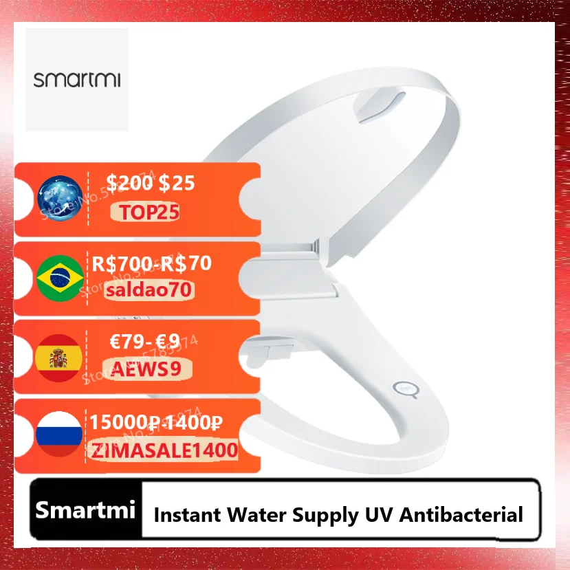 

Смарт-чехол для унитаза Smartmi мгновенная подача воды теплая сушка на воздухе УФ Антибактериальная 4-скоростная регулировка температуры сиде...