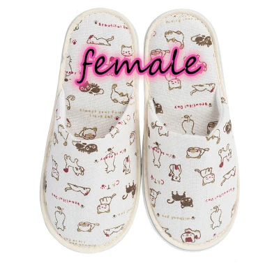 Высококачественные льняные одноразовые Тапочки для отеля мягкие тапочки на