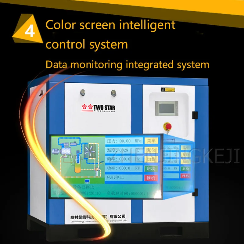 Воздушный компрессор винтового типа 11 кВт воздушный винтовая машина низкий
