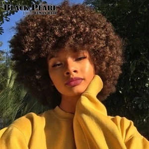 Черный жемчуг афро кудрявый парик Remy человеческие волосы парики для женщин Бразильский короткий парик 99J 2 # цвет Бесплатная доставка