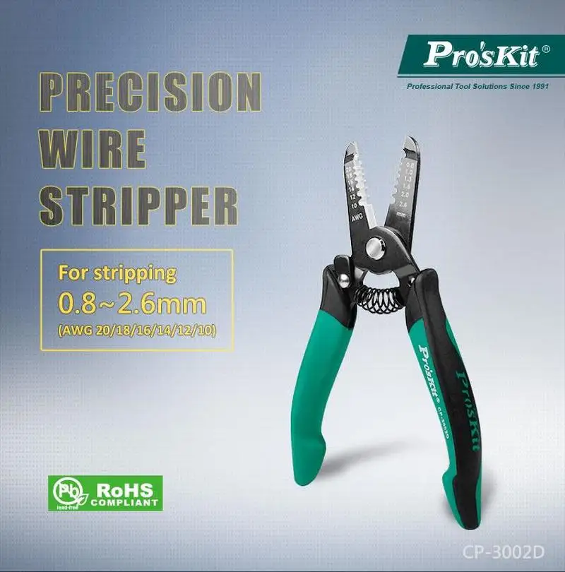 Инструмент для зачистки проводов Pro'sKit CP-3002D Precision двухцветный инструмент резки
