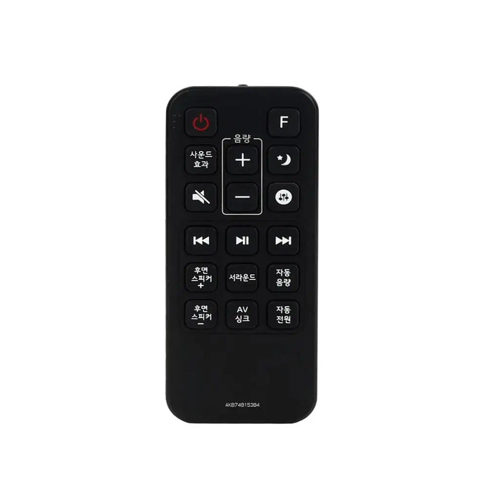 AKB74B15384 Пульт дистанционного управления для lg звуковая панель аудио плеер AKB74935602 AKB75355404 AKB74B15384 AKB75155304 контроллер Корейская версия - Цвет: AKB74B15384