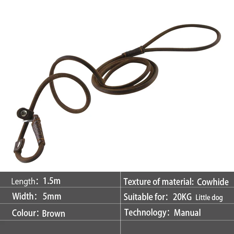 Многофункциональный поводок для собак из натуральной кожи двойной регулируемая