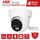 Hikvision DS-2CD2347G1-LU Цвет Vu 4MP PoE IP Камера 247 полный рабочий день Цвет башни сети IP CCTV Камера H.265 объектив с фиксированным фокусным расстоянием IP67