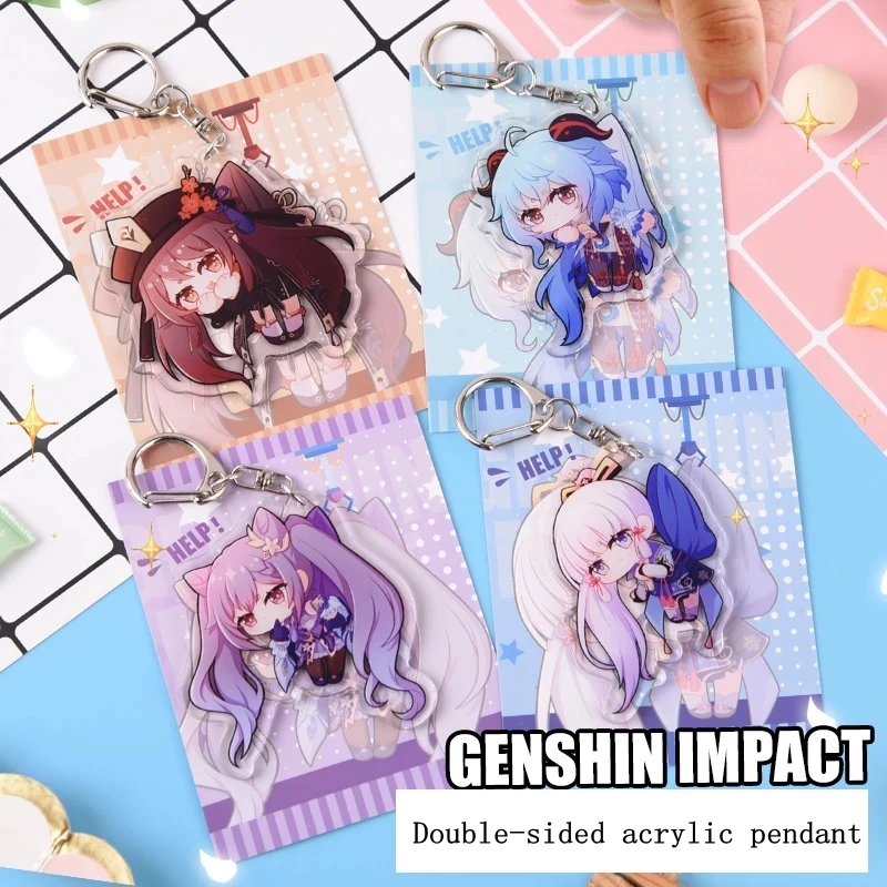 

2021 New Game Genshin Impact GANYU KEQING Two-Dimensional Animation Peripheral Acrylic Keychain Backpack Messenger Bag Pendant
