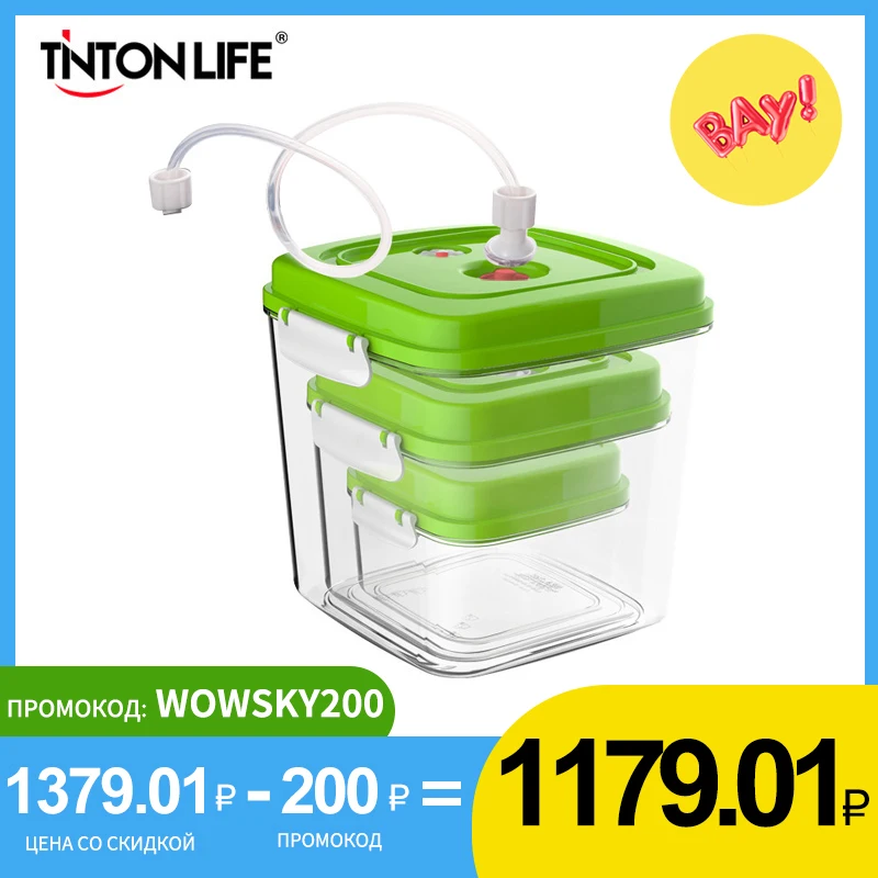  500 мл + 1400 мл + 3000 мл вакуумные контейнеры большой емкости