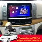 Автомобильный мультимедийный GPS-навигатор, Android 10, 2Din, для Toyota Estima PREVIA Tarago Canarado 2010 GU