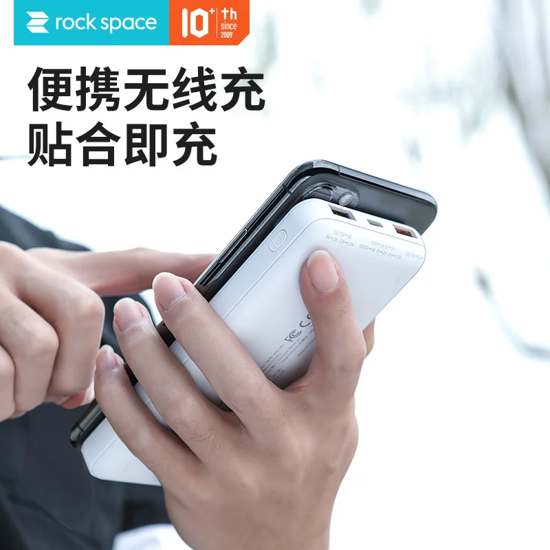 ROCK Power Bank 10000 мАч PD QC3.0 Беспроводное зарядное устройство для iPhone 11 Pro 8 X Huawei P30