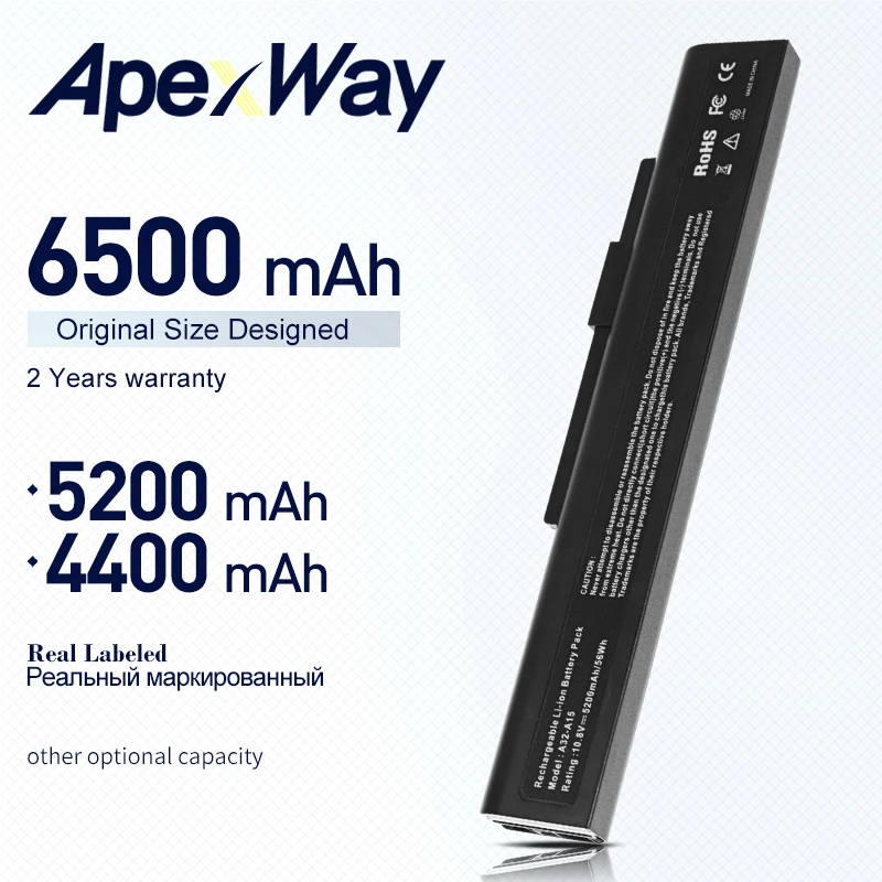 11 1 V Apexway ноутбук Батарея A32 A15 A41 40036064 для MSI A6400 CX640(MS 16Y1) CR640 Gigabyte Q2532N 142750 153734