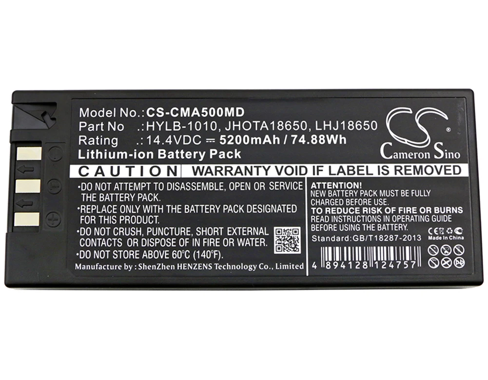 

Cameron Sino 14.4V/5200mA Battery for LUTECH Datalys 780