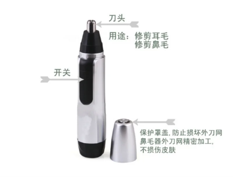 Лидер продаж триммер для волос в носу и ушах на лице бритва машинка стрижки новый