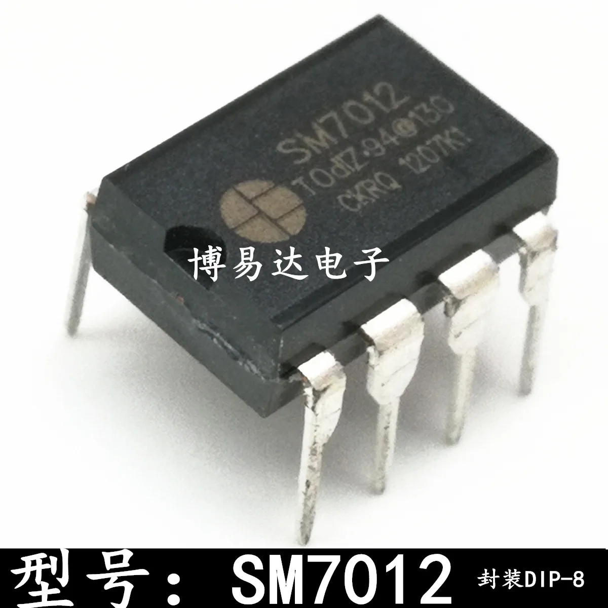 

20PCS/LOT SM7012 DIP-8 SM7012D 10