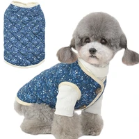 newest dog clothes dog jacket floral vest padded jacket coat blue coffee small dogs clothing cat costume outfit pet apparel xxl