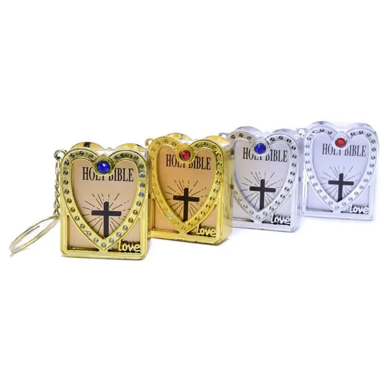 Английский Библия брелок для ключей с религиозные христианскими текстами и
