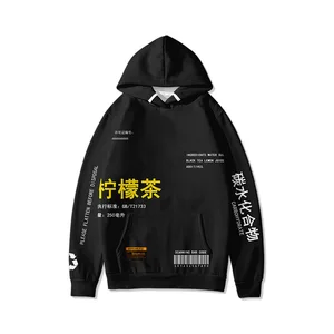 Флисовый Пуловер с принтом лимона чая, толстовки для мужчин и женщин, Повседневная Уличная одежда, Свитшот со льдом чая, куртка в стиле хип-хоп Харадзюку, одежда