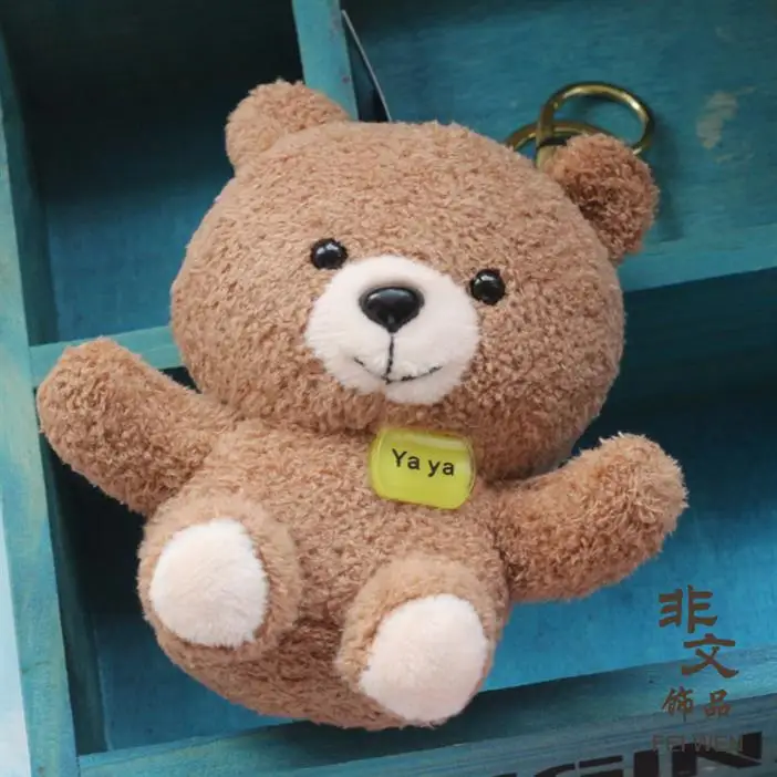 Угловой аромат школьная сумка кукла-подвеска с меховыми помпонами плюшевая пара