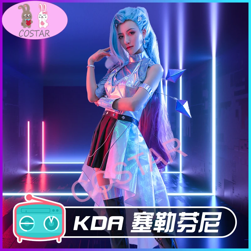 

Игра LOL/обувь к костюму Seraphine изо всех сил кДа серии лазерных униформа для пения Карнавальный костюм для Хэллоуина с рисунком из аниме