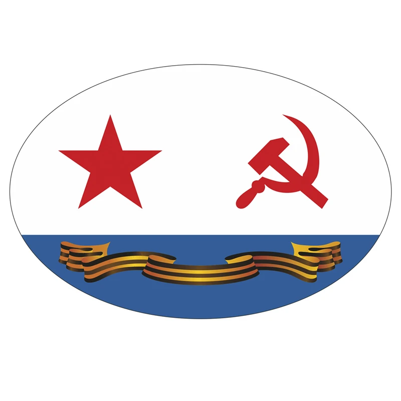 

Personality PVC Decal Guards Flag of the Soviet Navy Waterproof Car Sticker on Motorcycle Laptop Racing Waterproof Decorative