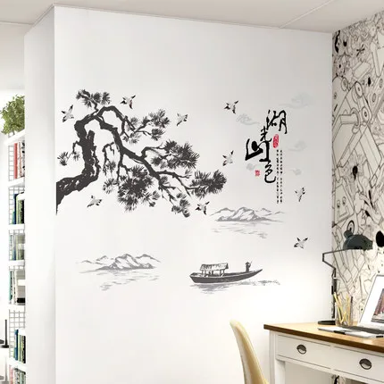 

Living Room Wall Stickers Chinese Style Landscape Painting Elegant Wall Decoration Picturesque Landscape Stickers For The Wall