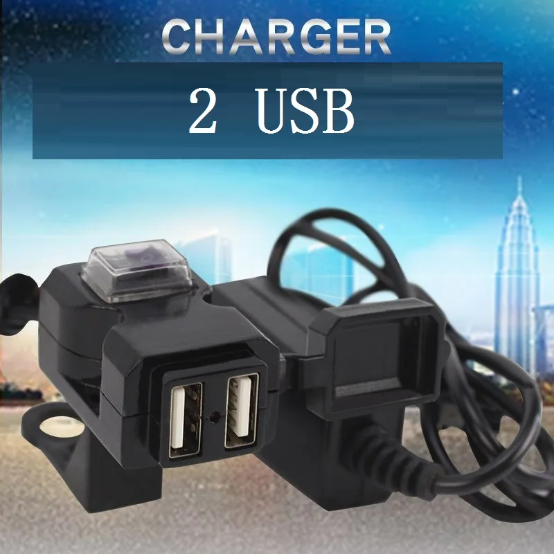 Мотоцикл двойной USB зарядное устройство 12В-24В светодиодный вольтметр