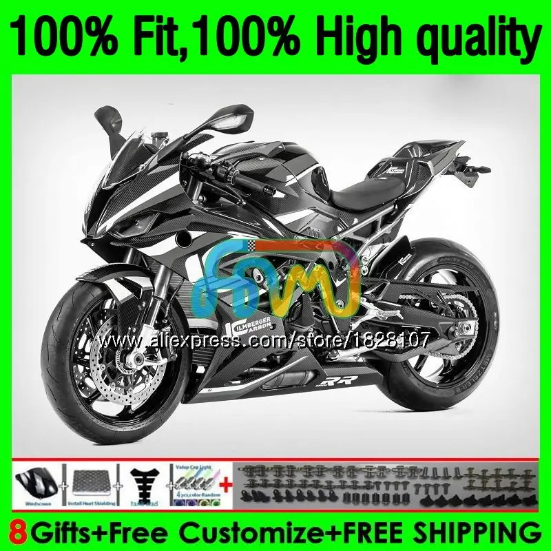 

100% подходит для инъекций для нового S1000 RR S1000RR, серый, белый 19 20 21 153BS.79 S1000-RR S 1000 RR S 1000RR 2019 2020 2021 обтекатель OEM