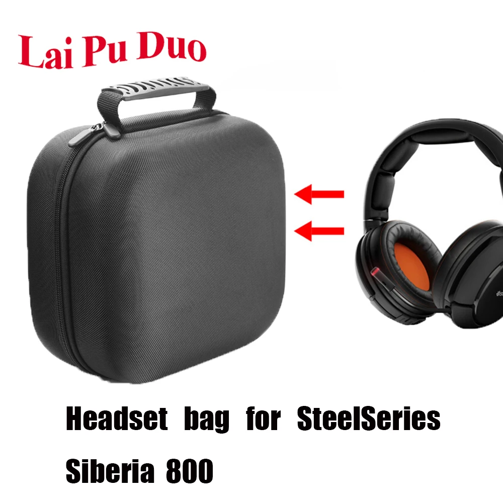Подходит для SteelSeries Siberia 800 грязеотталкивающая ударопрочная и противоударная