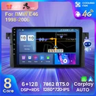 Автомобильный мультимедийный DVD-плеер с GPS-навигацией, IPS 1280*720, Android 11, для BMW E46 M3 318320325330335, Carplay AUTO