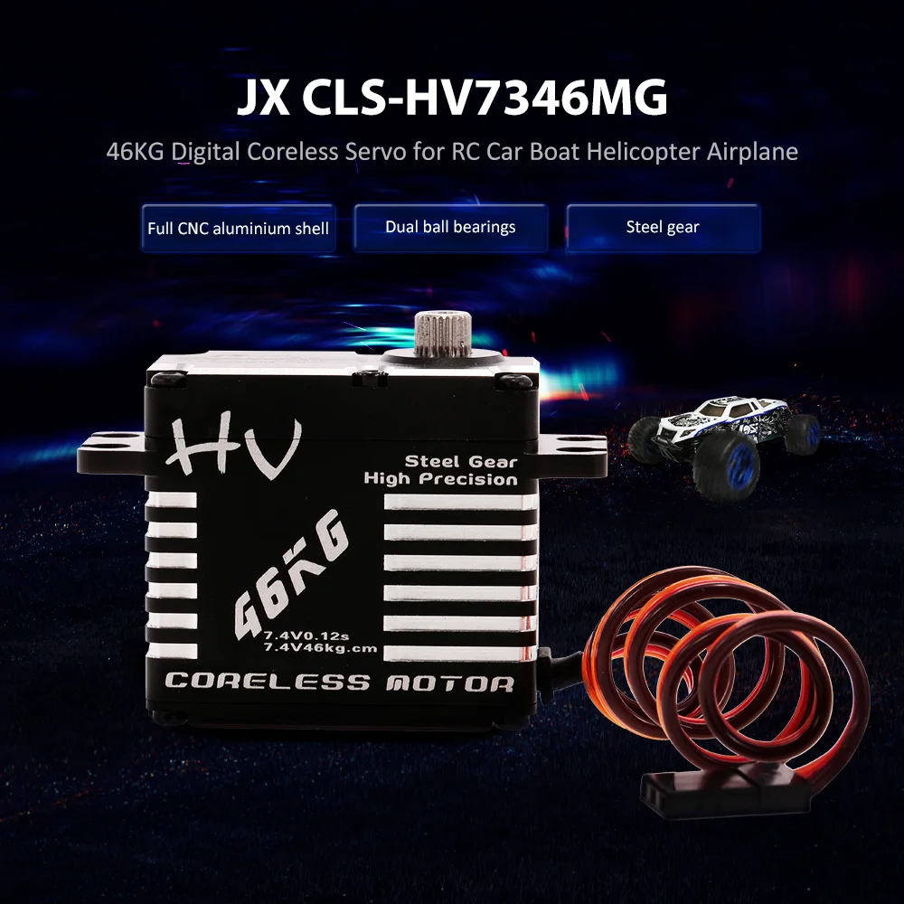 

JX CLS-HV7346MG 46 кг, алюминиевый цифровой сервопривод без сердечника для радиоуправляемых автомобилей, вертолетов, лодок, самолетов, запасные час...