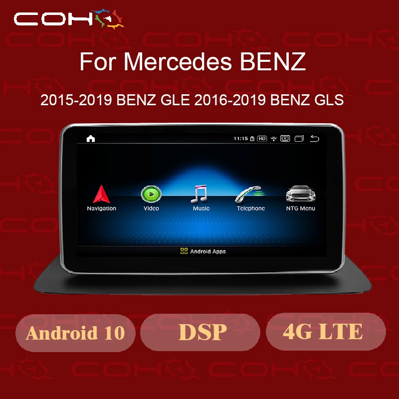 Автомобильный мультимедийный плеер 9 дюймов Android 10 0 8 ядер 4 Гб + 64 ГБ GPS навигация