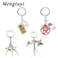 new anime keychain for men metal figure collocation women car cloud two piece pendant jewelry fashion llavero accessory